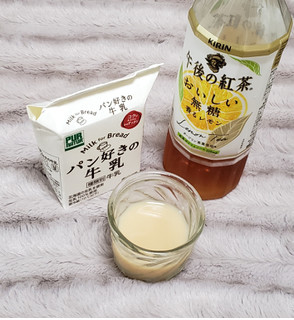 「KIRIN 午後の紅茶 おいしい無糖 香るレモン ペット500ml」のクチコミ画像 by みにぃ321321さん