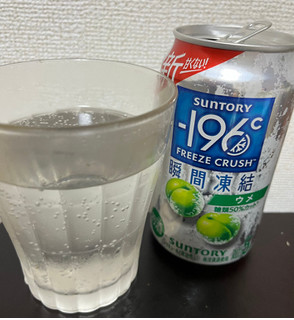 「サントリー ‐196℃ 瞬間凍結 ウメ 缶350ml」のクチコミ画像 by idu3dg6jさん