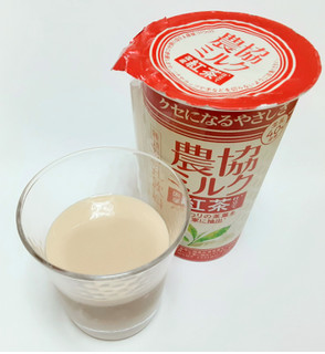 「メイトー 農協ミルク 国産紅茶仕立て カップ180g」のクチコミ画像 by つなさん