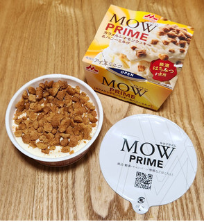 「森永 MOW PRIME カラメルシナモンクッキー＆ハニーミルク カップ105ml」のクチコミ画像 by みにぃ321321さん