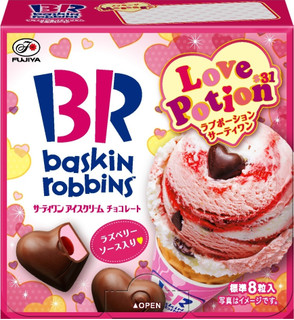 セブン「スプーンで食べる とろ生食感ショコラ」ほか：新発売のおやつ