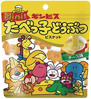 今週新発売の焼き菓子まとめ！