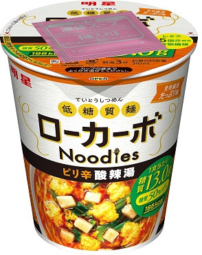 明星 低糖質麺 ローカーボNoodles ピリ辛酸辣湯 まろやか鶏白湯