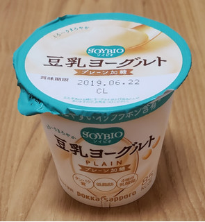 「ポッカサッポロ ソイビオ 豆乳ヨーグルト プレーン加糖 カップ100g」のクチコミ画像 by みにぃ321321さん