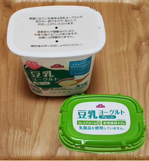 「トップバリュ 大豆イソフラボン含有 豆乳ヨーグルト プレーン カップ400g」のクチコミ画像 by みにぃ321321さん