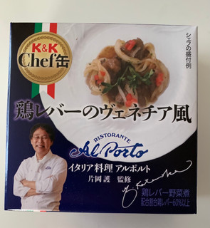 「K＆K Chef缶 鶏レバーのヴェネチア風 箱80g」のクチコミ画像 by ぷにさんさん