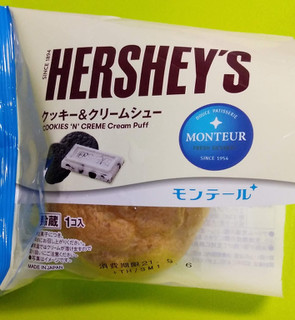 「モンテール 小さな洋菓子店 HERSHEY’S クッキー＆クリームシュー 袋1個」のクチコミ画像 by minorinりん さん