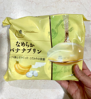 「雪印メグミルク 食感工房 ねっとりバナナプリン 袋70g×4」のクチコミ画像 by カスタード ホイップさん