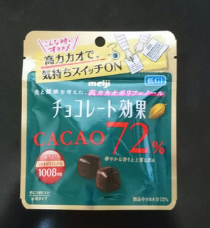 「明治 チョコレート効果 CACAO72％ 40g」のクチコミ画像 by 冬生まれ暑がりさん