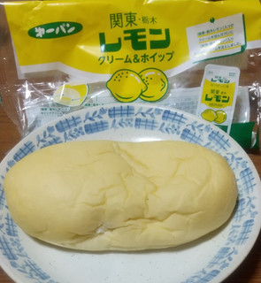 「第一パン 関東・栃木レモンクリーム＆ホイップ」のクチコミ画像 by uhkkieさん