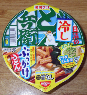 「日清食品 日清の冷しどん兵衛 ぶっかけうどん カップ100g」のクチコミ画像 by 7GのOPさん