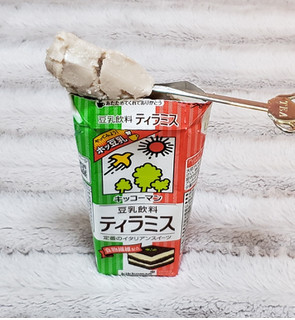 「キッコーマン 豆乳飲料 ティラミス パック200ml」のクチコミ画像 by みにぃ321321さん