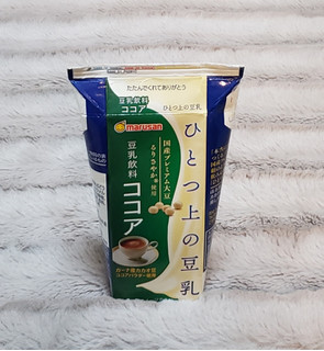 「マルサン ひとつ上の豆乳 豆乳飲料ココア パック200ml」のクチコミ画像 by みにぃ321321さん
