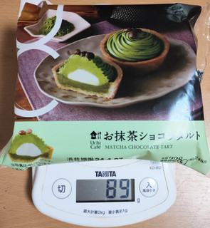 「ローソン Uchi Cafe’ お抹茶ショコラタルト」のクチコミ画像 by たくすけさん