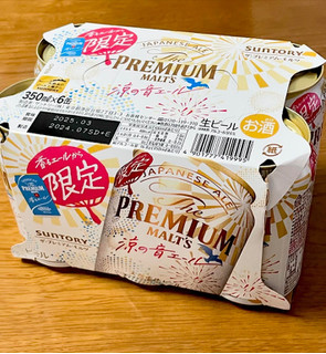 「サントリー ザ・プレミアム・モルツ ジャパニーズエール 涼の音エール 缶350ml」のクチコミ画像 by ビールが一番さん