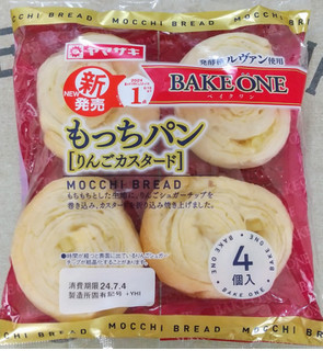 「ヤマザキ BAKE ONE もっちパン りんごカスタード 袋4個」のクチコミ画像 by ピーまるさん