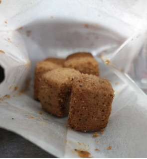 「㈱ヴィラジュ ニシムラ 御園座 カクキュー お口の中で香ばしい味噌が広がるクッキー 焼き甘味噌風味 24個」のクチコミ画像 by ぎんなんさん