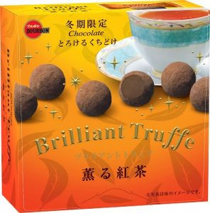 ブルボン　ブリリアントトリュフ薫る紅茶