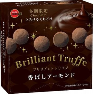 ブルボン　ブリリアントトリュフ香ばしアーモンド