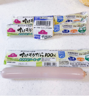 「トップバリュ 弾力のある食感 すけそうだら100％ おさかなソーセージ 袋60gx3」のクチコミ画像 by ビーピィさん