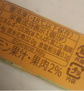 「ハーゲンダッツ クリスピーサンド ウィークエンドシトロン 焦がしバターのレモンケーキ 箱60ml」のクチコミ画像 by レビュアーさん