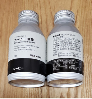 「無印良品 コーヒー 無糖 缶270g」のクチコミ画像 by みにぃ321321さん