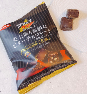 「有楽製菓 ブラックサンダー 史上最も高級なビターチョコ 袋55g」のクチコミ画像 by ビーピィさん