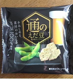 「亀田製菓 通のえだ豆 袋70g」のクチコミ画像 by もぐりーさん