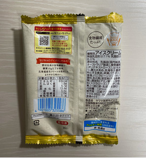 「江崎グリコ SUNAO バニラ 袋120ml」のクチコミ画像 by わらびーずさん