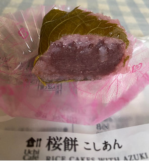「ローソン Uchi Cafe’ 桜餅 こしあん」のクチコミ画像 by あゆみん333さん