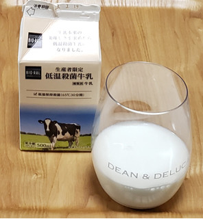 「ライフ BIO‐RAL 生産者限定低温殺菌牛乳」のクチコミ画像 by みにぃ321321さん