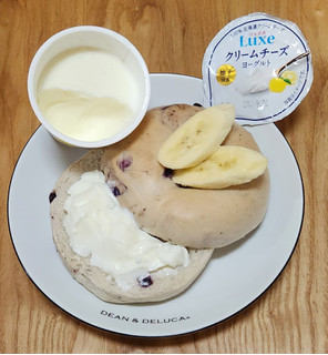 「HOKUNYU Luxe クリームチーズヨーグルト 柚子国産 90g」のクチコミ画像 by みにぃ321321さん