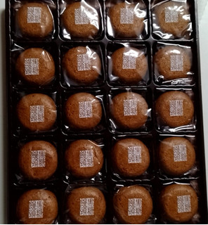 「島栄物産 薄皮黒糖饅頭 20個」のクチコミ画像 by みやちこ先生さん