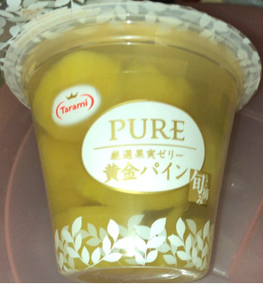 「たらみ PURE 厳選果実ゼリー 旬摘み 黄金パイン カップ270g」のクチコミ画像 by Anchu.さん