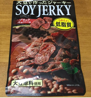 「カバヤ ソイジャーキー ブラックペッパー味 袋50g」のクチコミ画像 by エリリさん