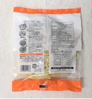「スマイルライフ 生中華めん 太麺 袋130g」のクチコミ画像 by レビュアーさん