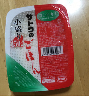 「サトウ食品 サトウのごはん こだわりのコシヒカリ 小盛 パック150g」のクチコミ画像 by なでしこ5296さん