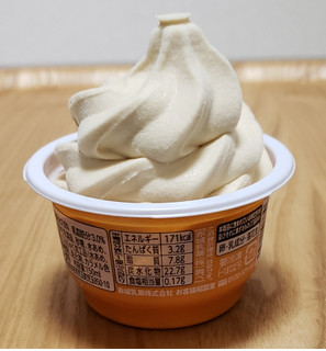「赤城 Sof’ ピーナッツバター味 カップ150ml」のクチコミ画像 by みにぃ321321さん