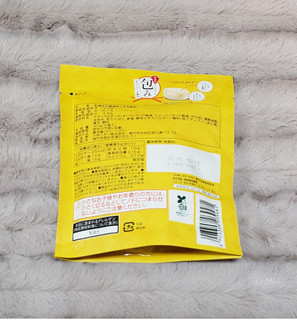「Q・B・B チーズボール包み カマンベール風味 袋5個」のクチコミ画像 by みにぃ321321さん