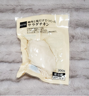 「ライフ BIO‐RAL 鶏肉と塩だけでつくったサラダチキン」のクチコミ画像 by みにぃ321321さん