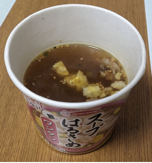「エースコック スープはるさめ ワンタン カップ22g」のクチコミ画像 by ちょこコーヒーさん