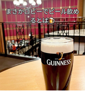 「ギネス ドラフト 缶330ml」のクチコミ画像 by ビールが一番さん
