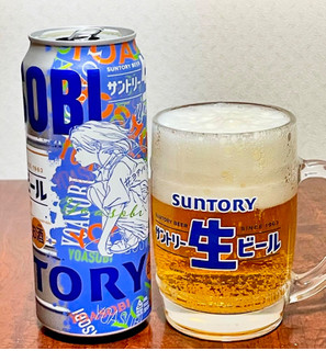 「サントリー 生ビール 缶500ml」のクチコミ画像 by ビールが一番さん