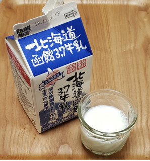 「HOKUNYU 北海道函館3.7牛乳 パック1L」のクチコミ画像 by みにぃ321321さん