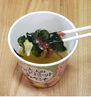 「永谷園 大人のカロリミットみそ汁カップ 野菜と海藻 カップ21.3g」のクチコミ画像 by みにぃ321321さん