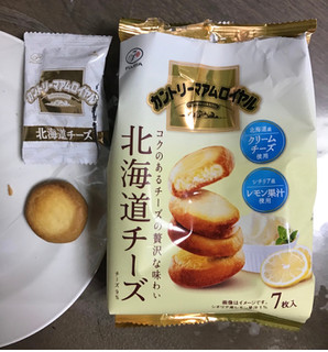「不二家 カントリーマアムロイヤル 北海道チーズ 袋7枚」のクチコミ画像 by レビュアーさん