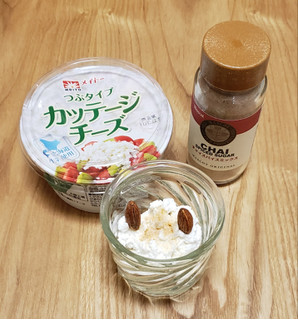 「メイトー カッテージチーズ つぶタイプ 北海道生乳使用 カップ110g」のクチコミ画像 by みにぃ321321さん