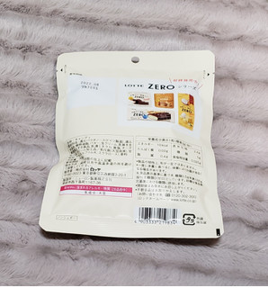 「ロッテ ゼロ ミルクキャンディ 袋50g」のクチコミ画像 by みにぃ321321さん