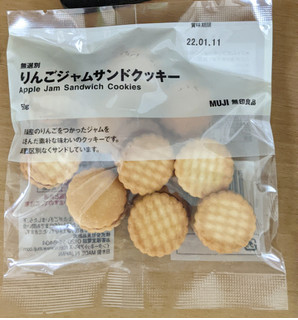 「無印良品 無選別 りんごジャムサンドクッキー 袋50g」のクチコミ画像 by やんっさん