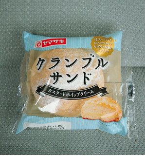 「ヤマザキ クランブルサンド 袋1個」のクチコミ画像 by レビュアーさん